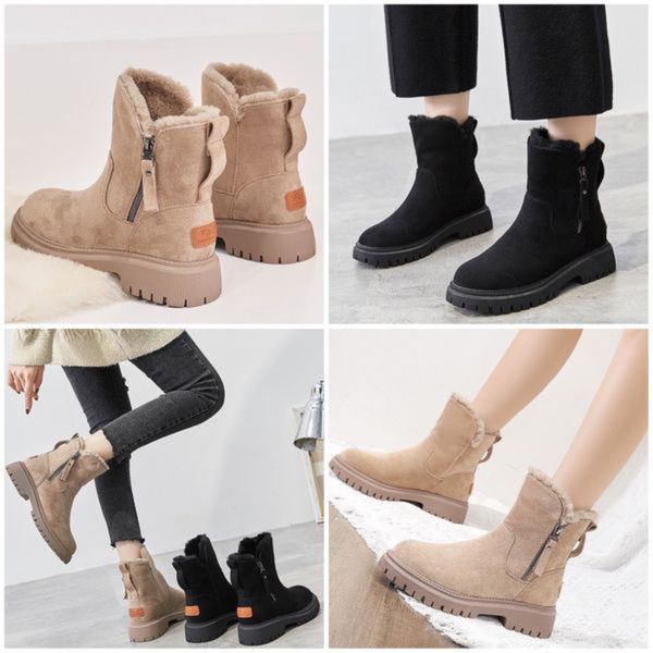 Muarama | Bottines élégantes en cuir pour femmes