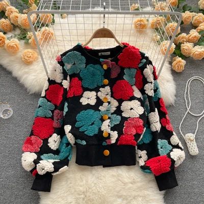 Leayama | Gilet brodé fleuri pour femmes