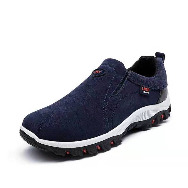 Seellean | Chaussures de sport à la mode pour hommes