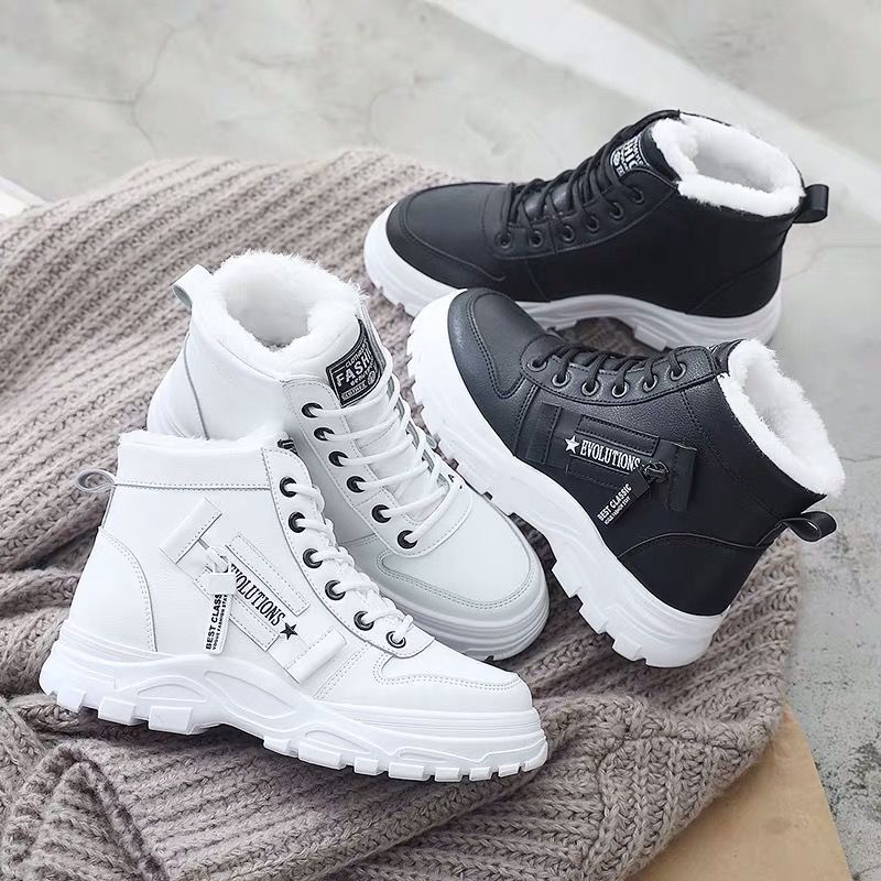 Sariana | Bottes hautes et élégantes pour femmes