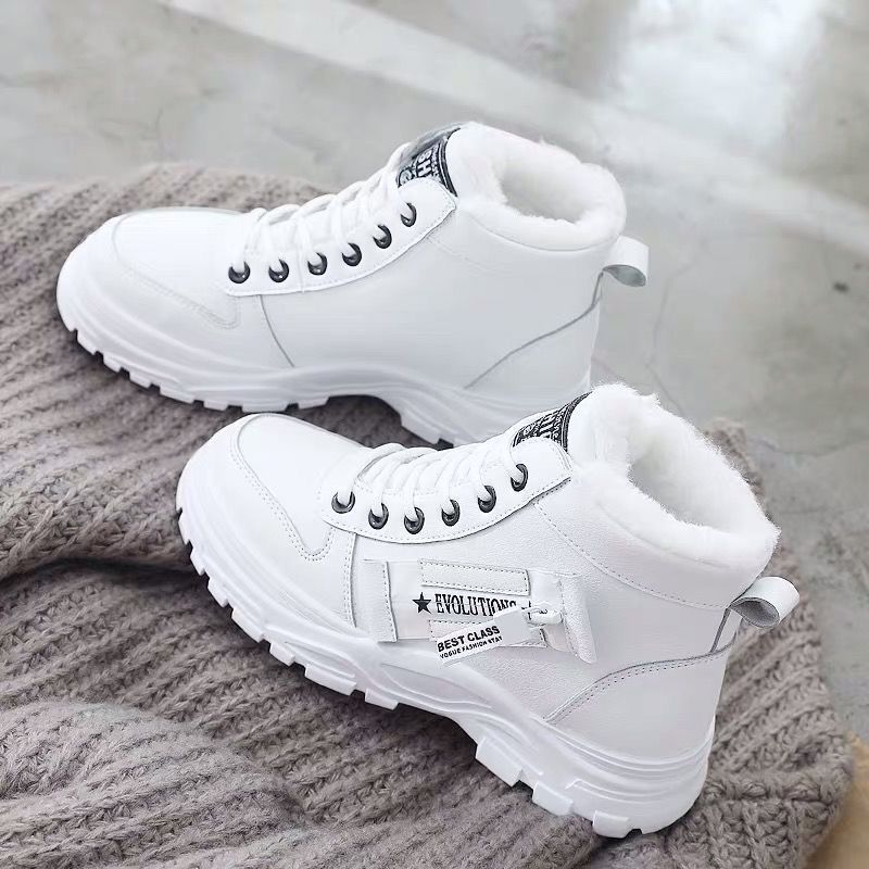 Sariana | Bottes hautes et élégantes pour femmes