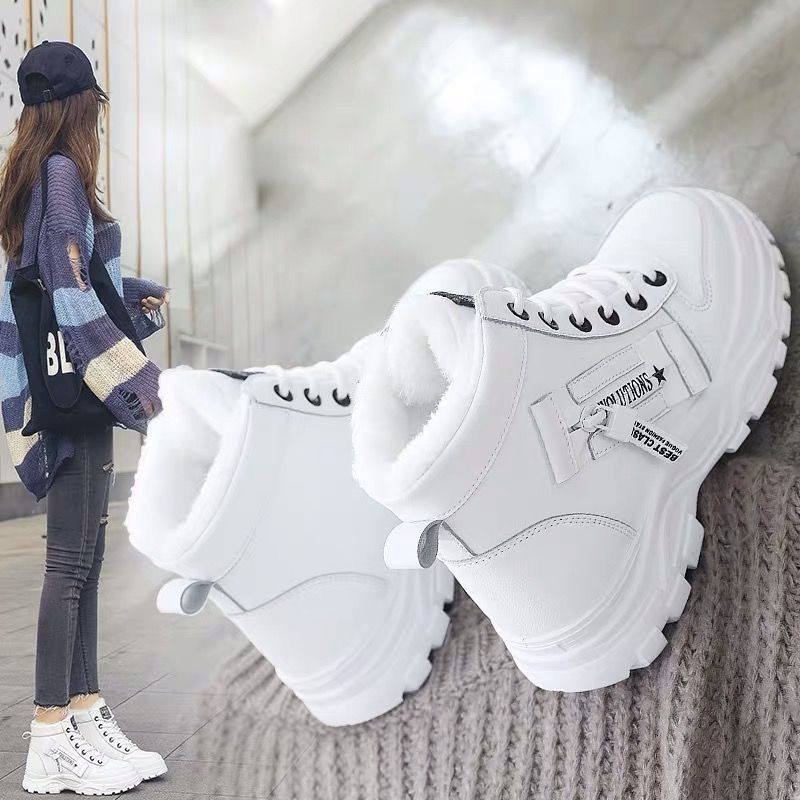 Sariana | Bottes hautes et élégantes pour femmes