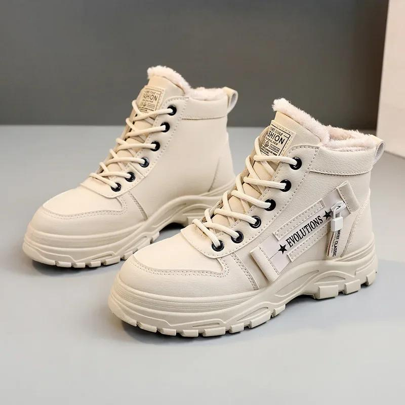 Liinasa | Bottes élégantes et polyvalentes pour femmes