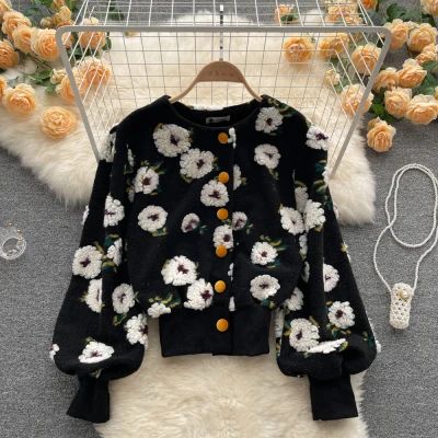 Leayama | Gilet brodé fleuri pour femmes