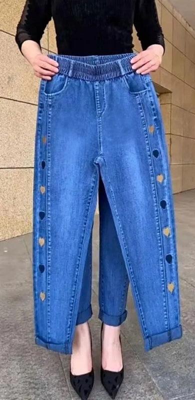 Seaynela | Jean tendance et confortable pour femmes