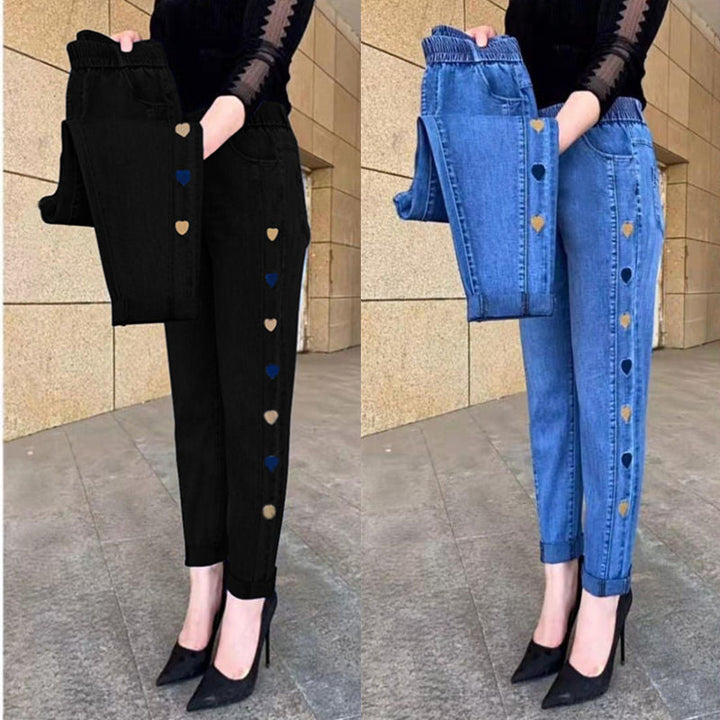 Seaynela | Jean tendance et confortable pour femmes