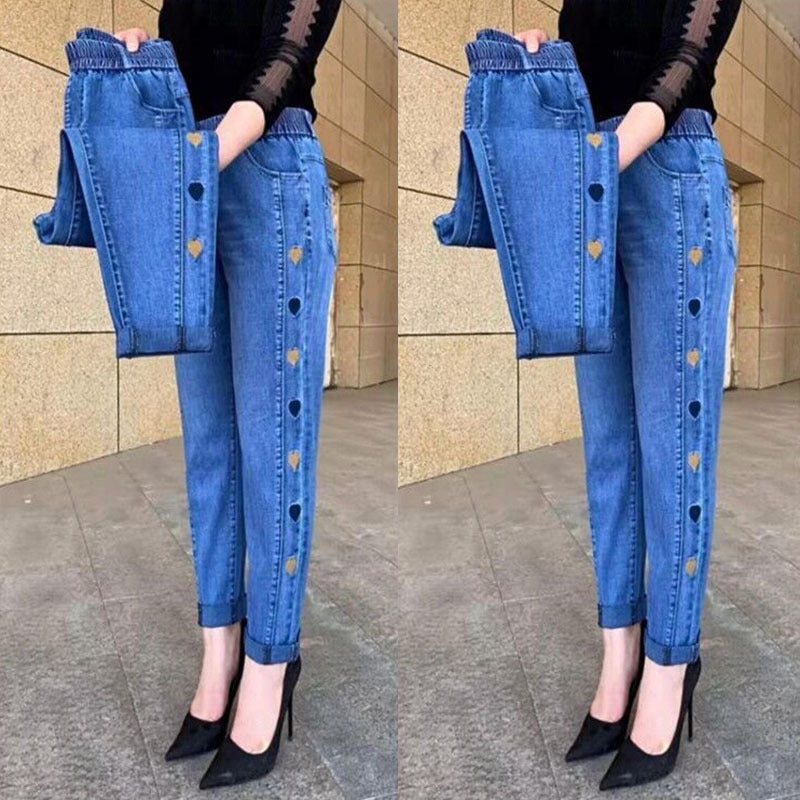 Seaynela | Jean tendance et confortable pour femmes